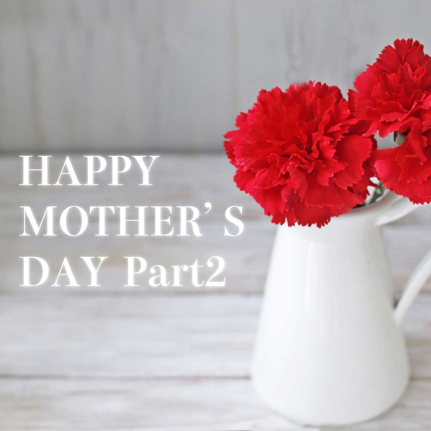 母の日のギフトをお得にお届け!キャンペーン第二弾