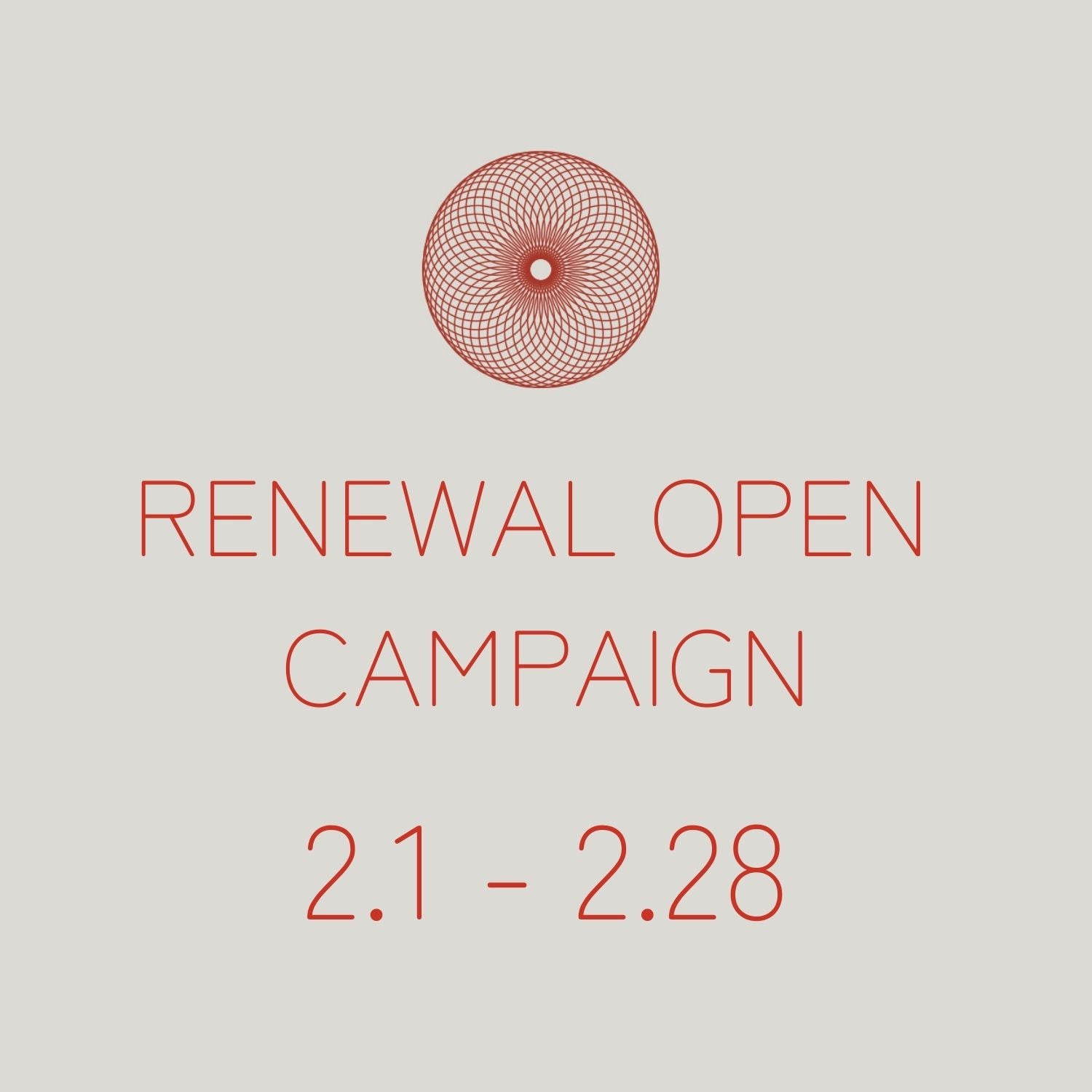 リニューアルオープンキャンペーン開催中