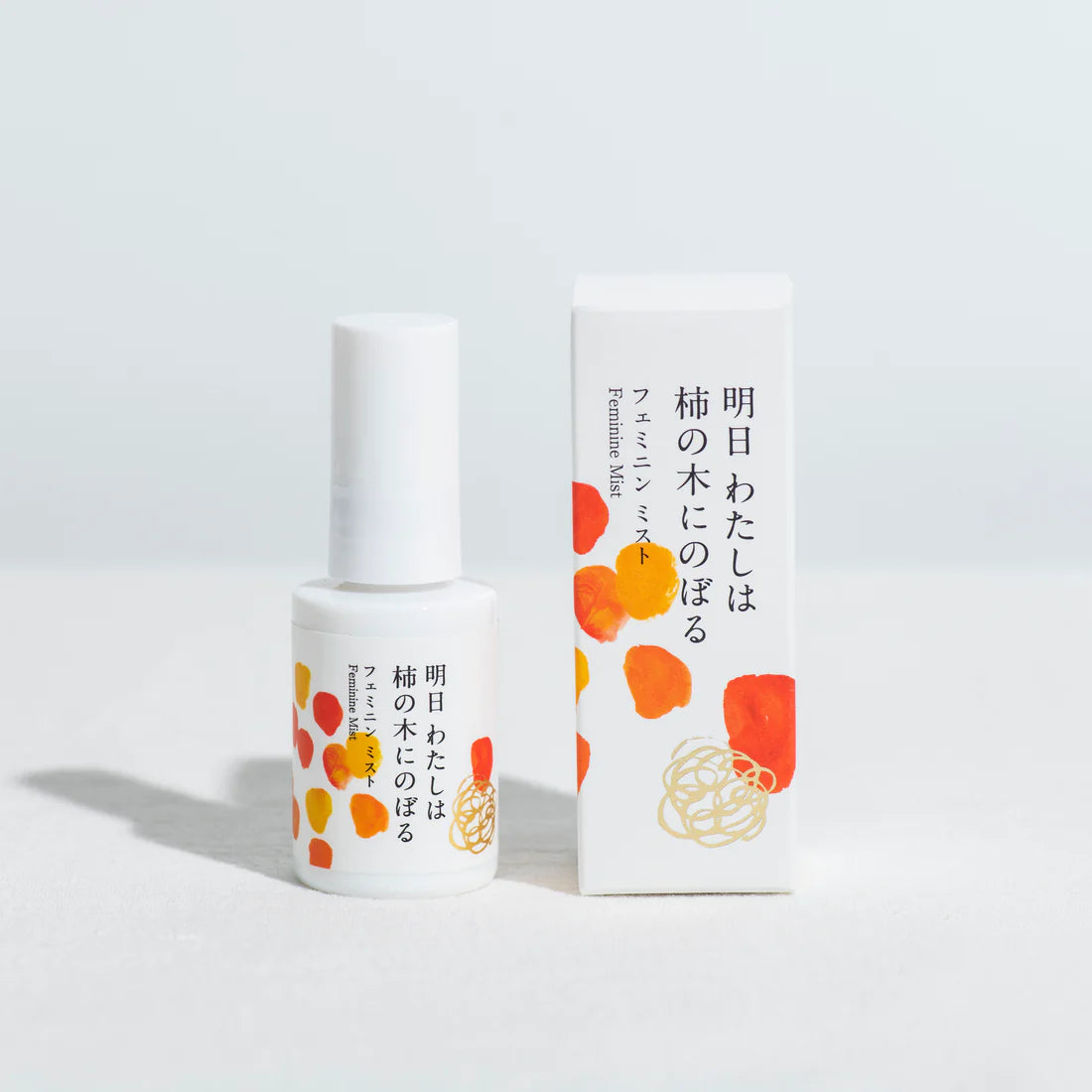 フェミニンミスト