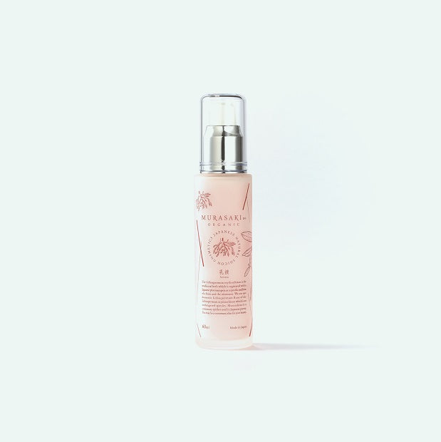 ムラサキノ セラム(乳液)