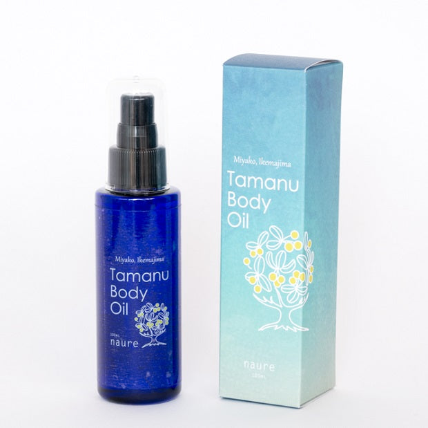 タマヌ ボディオイル
