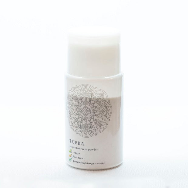 酵素のあらい粉 あお