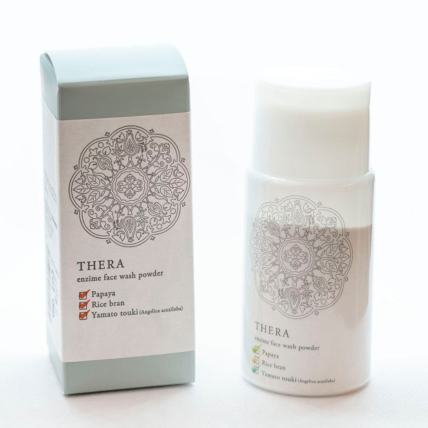 酵素のあらい粉 あお